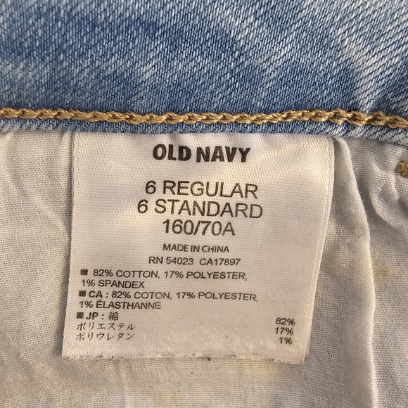 🌷Rockstar Super-Skinny jeans: Pale blue light wash - Picture 9 of 10